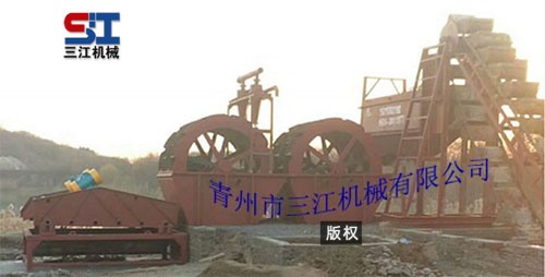 篩沙、洗沙、脫水